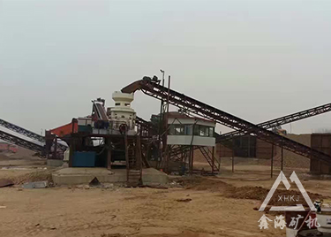 HP300石料生產(chǎn)線