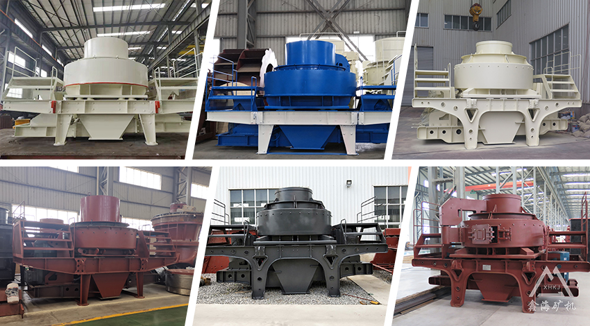 制砂機(jī)車間