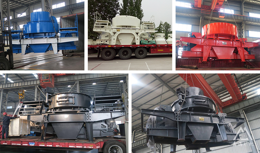 制砂機(jī)發(fā)貨圖