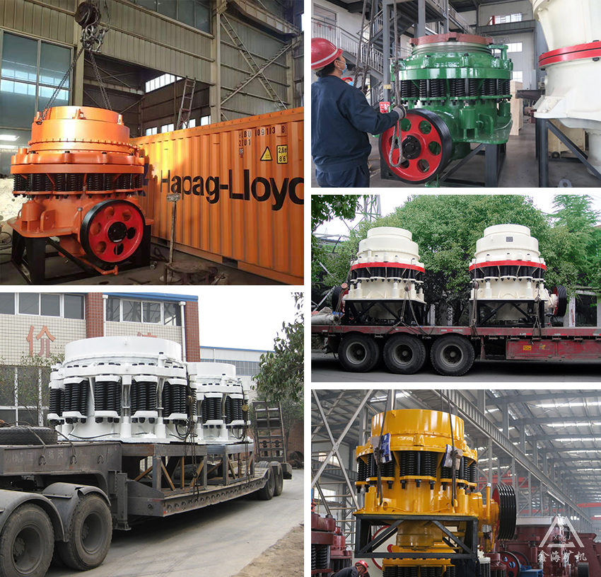 西蒙斯圓錐破發(fā)貨圖