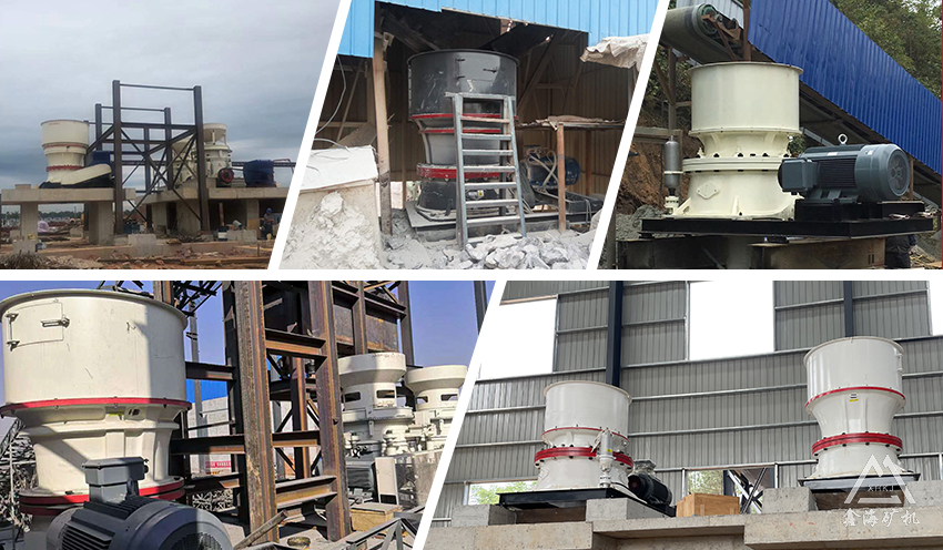 DP單缸圓錐破碎機(jī)