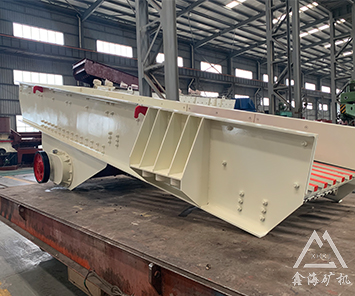 ZSWT系列振動給料機